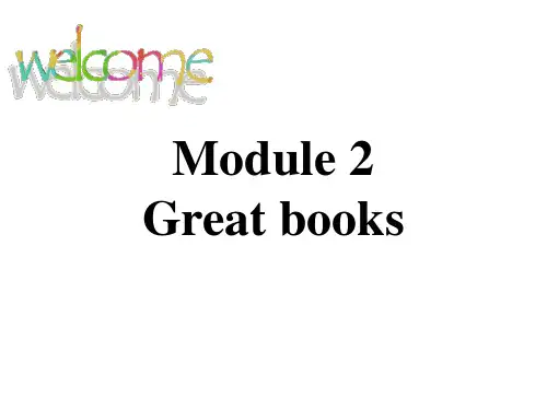 英语9上外研版教与学精品资源包：Module 2  Great books全模块课件