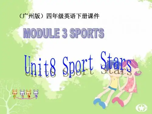 广州版小学英语四年级下册Module3 Unit8之四 PPT课件
