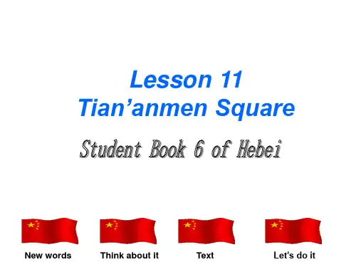 五年级英语下册 unit2 lesson11(1)课件 冀教版