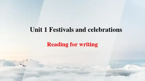 Unit 1  Reading for Writing 课件 高中英语人教版高一必修第三册