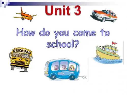 三年级英语下册Unit3HowDoYouCometoSchoolparta课件2陕旅版