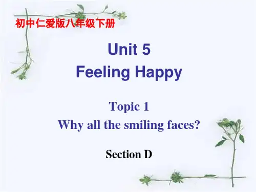 仁爱英语初中八年级下册Unit5-Topic-1-Section-D课件