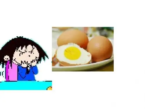 外研版(三起)五年级下册Module 3 Unit 2《Sam ate six hamburgers》ppt课件1