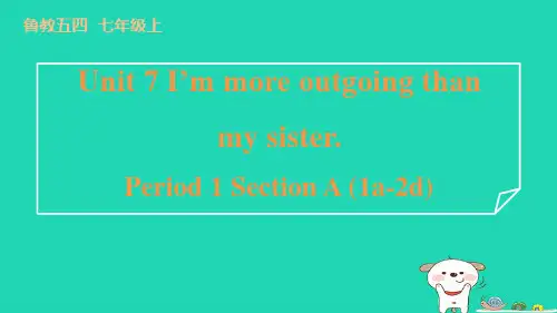 2024七年级英语上册Unit7SectionA1a_2d习题课件鲁教版五四制