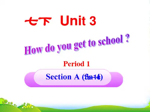 人教版七年级英语下册unit3SectionA (1a-1c)课件