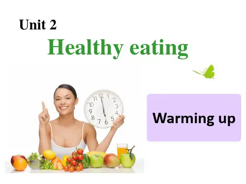 人教新课标英语必修3 Unit 2 Healthy eating Warming up 课件(共21张PPT)