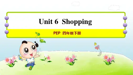 2021春PEP版 四年级英语下册 Unit6 授课+习题课件(付,282页)