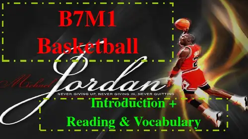 高中英语Module 1 Basketball