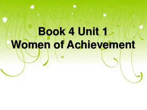 人教版高中英语必修四 Unit1 Women of achievement reading课件