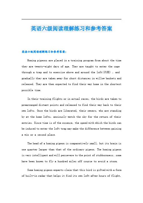 英语六级阅读理解练习和参考答案
