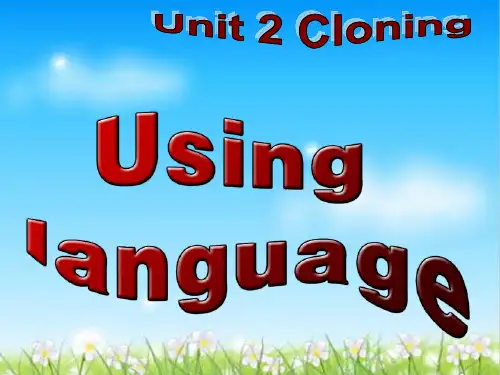 人教课标版高中英语选修8Unit2Reading(共22张PPT)