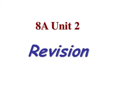 牛津译林版英语初二上册(8A)Unit 2 复习课件
