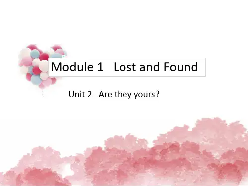 外研版七年级下册英语精品教学课件 Module 1 Unit 2