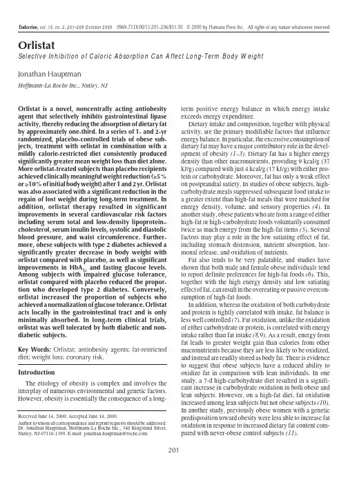 奥利司他(舒尔佳)-选择性抑制脂肪吸收可用于长期减肥(英文)