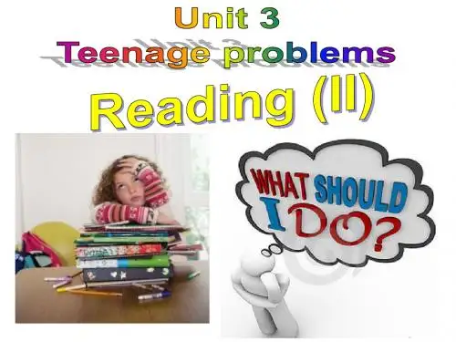 牛津译林版九年级英语上册教学课件：9A Unit 3 Reading2