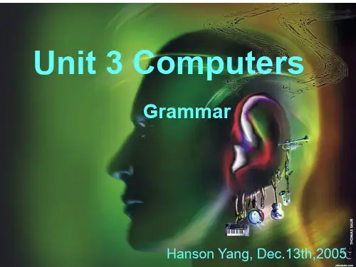 高一英语computers课件1