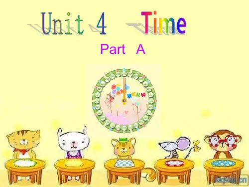 新闽教版小学英语三年级下册unit4-time-Part-A开课课件