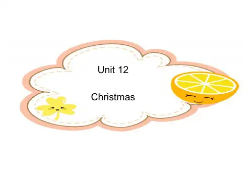 【精品课件】六年级上册Unit-12--Christmas(共63张PPT)
