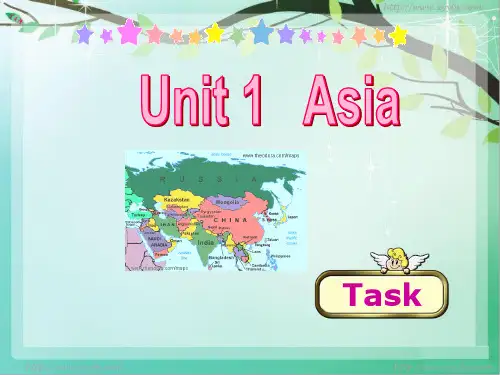 英语优秀课件牛津译林版九年级英语下册Unit 1 Asia Task 课件 (共11张PPT)