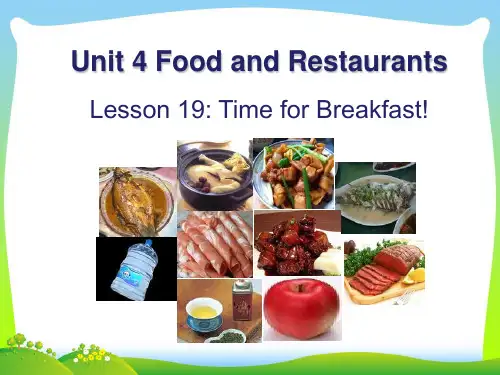 冀教版七年级 Unit 4 Lesson 19 Time for Breakfast课件(15张)