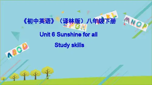 八年级英语下册Unit6SunshineforallStudyskills课件
