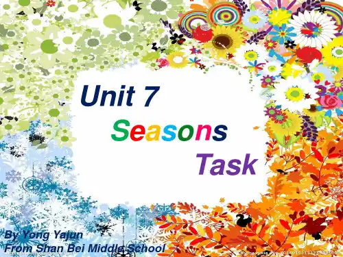赛课课件：牛津译林版八年级英语上册Unit7 Task