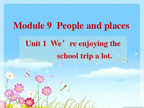 2021年外研版七年级英语上册教学课件：Module 9 Unit 1 (共27张PPT)