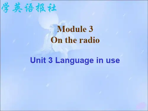 外研新标准初中英语八年级下册Module 3 Unit 3 Language in use-课件