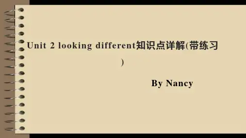 Unit 2 知识点详解(带练习)课件 2022-2023学年仁爱版英语七年级上册