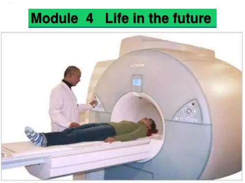 外研版七年级英语下册：Module4Lifeinthefuture阅读课