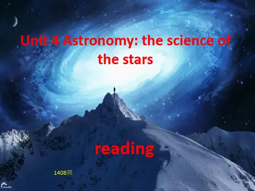 人教版高中英语必修三unit4-reading