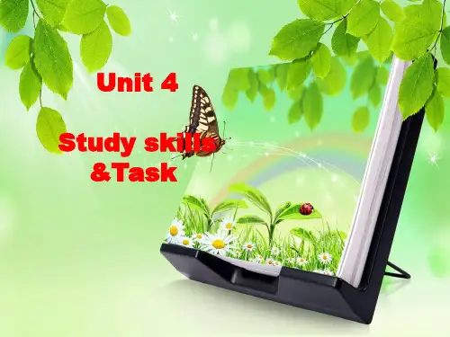 7B unit4 Study skills and task