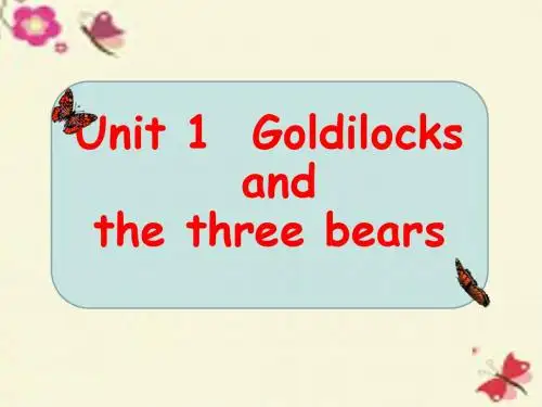 牛津译林版英语五上Unit 1《Goldilocks and the three bears》(第2课时)ppt课件