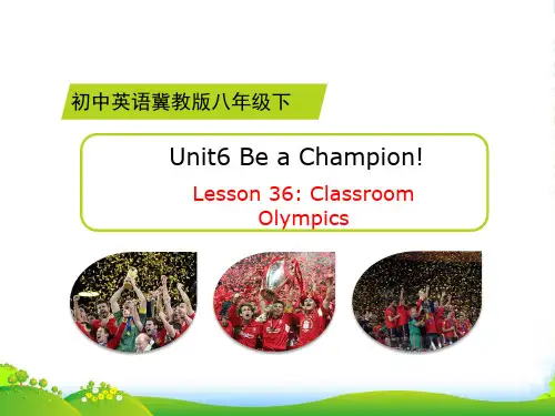 冀教版八年级英语下册Unit6 Be a Champion!Lesson36课件