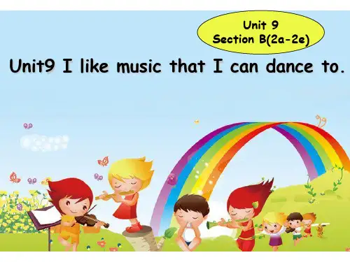 人教英语九年级全一册Unit9Section B(2a-2e)(共18张PPT)