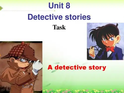 牛津译林版九年级英语上册Unit8 Detective Stories Unit8 Task 课件