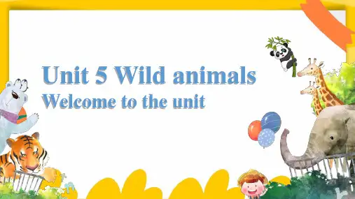 八年级上册 Unit 5 Wild animals Welcome(共15张PPT,内嵌音视频)
