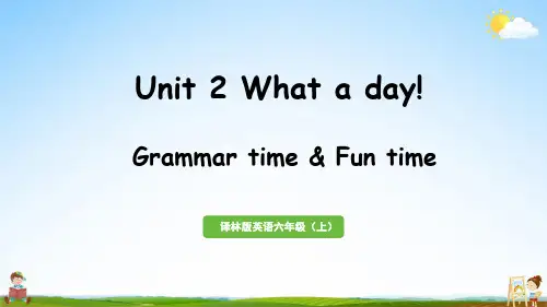 译林版六年级英语上册 Unit 2 第2课时 教学课件PPT小学公开课