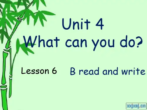 新版PEP英语五上Unit 4 what can you do Read and write