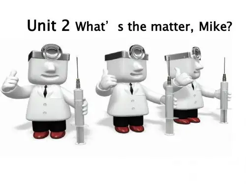 人教版小学英语六年级下册Unit 2 What's the matter,Mike 复习课课件