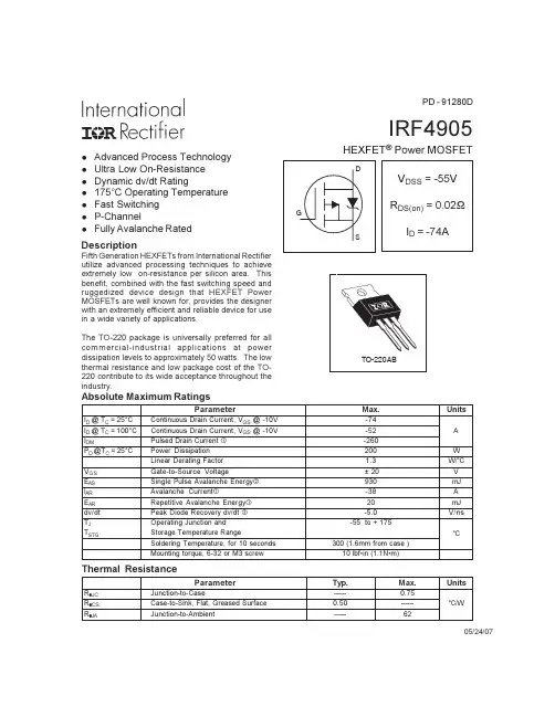 IFR4905