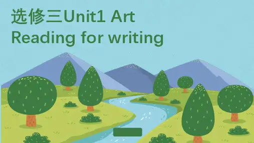 Unit1+Reading+for+writing+课件高中英语人教版(2019)选择性必修第三册