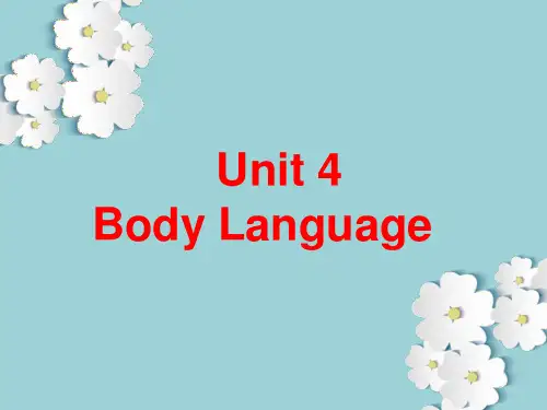 高中英语《Body Language-Communication No problem 》优质教学课件设计
