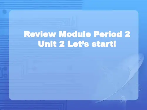 外研版(新标准一起)小学英语二年级下册RM Period 2课件