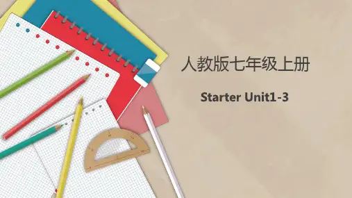 人教版七年级上册Starter Unit 1-3 PPT课件
