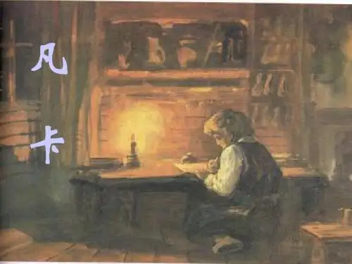 北师大版小学五年级下册语文《凡卡》课件PPT