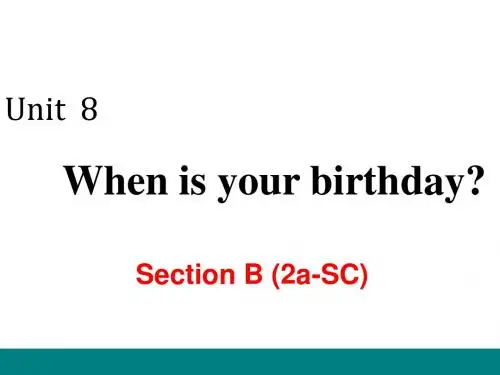 (新)人教版七年级英语上册Unit 8 Section B (2a-SC)优质课件