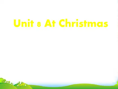 牛津译林版五年级英语上册Unit 8 At Christmas 课件3