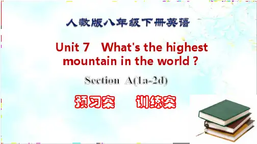 人教版八年级英语下册 Unit7 Section A(1a-2d)预习-训练案