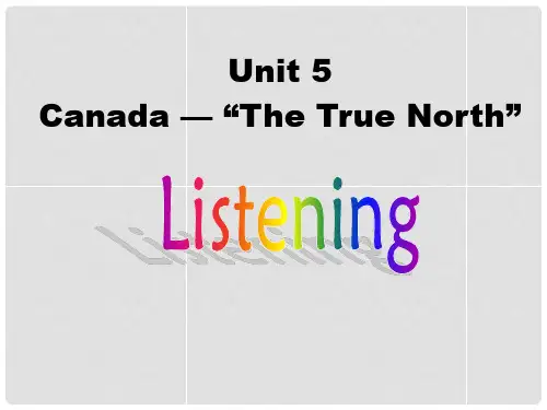 吉林省舒兰市第一中学高一英语《U5 Listening exercise》课件 人教版